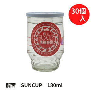 焼酎 ワンカップの人気商品 通販 価格比較 価格 Com