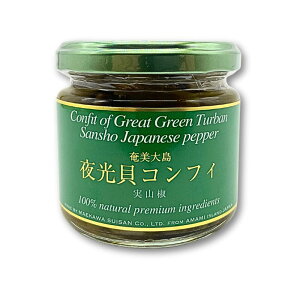 O쐅Y@LRtB@CONFIT df AMAMI@RtBEhEA}~