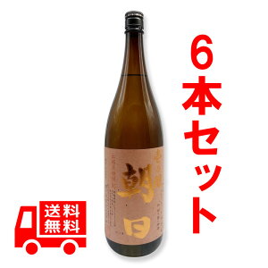 @Ē@T@@25x@1800ml@6{Zbg@E@̂傤