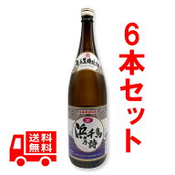 送料無料　黒糖焼酎　浜千鳥乃詩（はまちどりのうた）30度/1800ml　一升瓶　6本セット