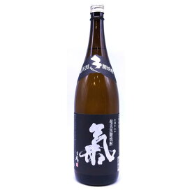 黒糖焼酎　西平本家　気（黒麹）　25度/1800ml