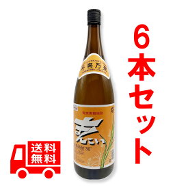 送料無料　黒糖焼酎　まんこい　30度/1800ml　6本セット　奄美大島