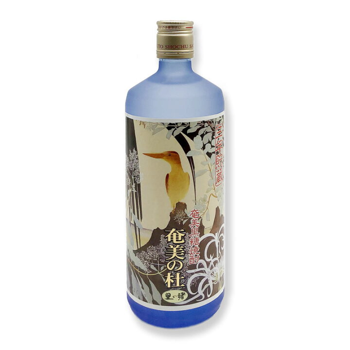 楽天市場】黒糖焼酎 里の曙 奄美の杜 あまみのもり 長期貯蔵 25度 