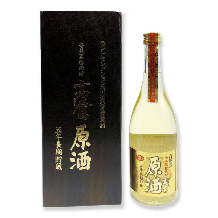 楽天市場】黒糖焼酎 樫樽仕込み 高倉 原酒金箔入り 39度/720ml 箱入 