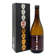 黒糖焼酎　朝日　甕壷貯蔵　25度/720ml　箱入　贈答　喜界島【限定商品】