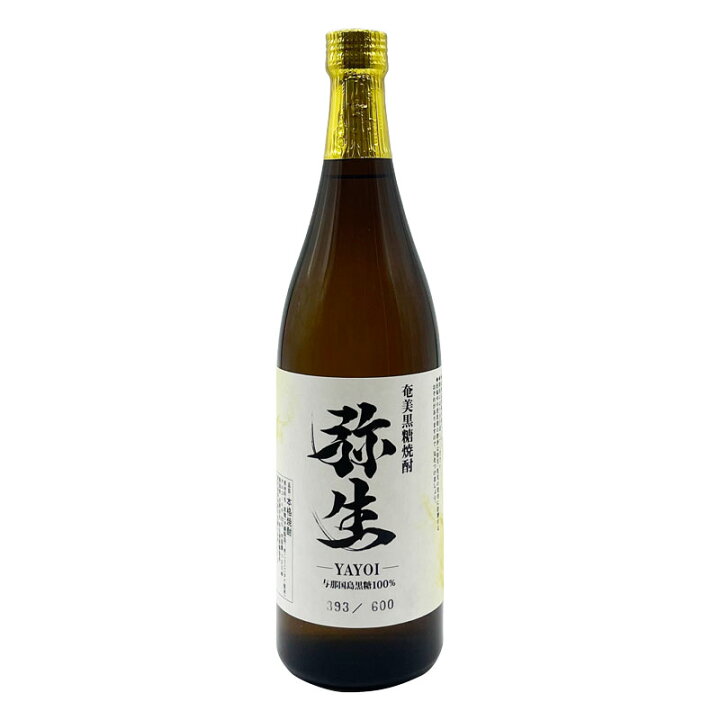 楽天市場】黒糖焼酎 弥生 与那国島 25度/720ml : 【黒糖焼酎専門店 