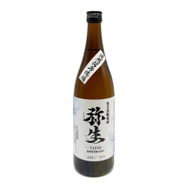 黒糖焼酎　弥生　波照間無濾過　25度/720ml