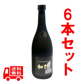 送料無料　加那　かな　40度/720ml　6本セット　奄美大島　黒糖焼酎