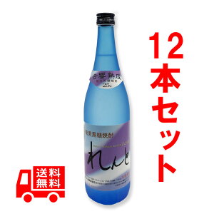 @Ē@Ɓ@25x/720ml@12{Zbg@哇