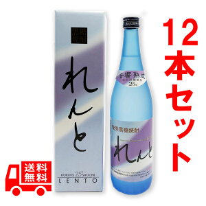 Ē@Ɓ@25x/720ml@@哇