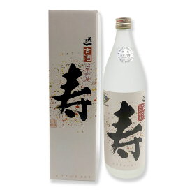 黒糖焼酎　天下一　古酒　寿　35度/900ml　箱入