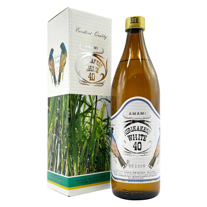 楽天市場】高岡醸造 奄美ラム酒 ルリカケス ホワイト 40度/900ml 箱入 