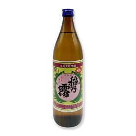 黒糖焼酎　稲乃露　いねのつゆ　30度/900ml