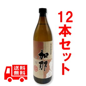 送料無料　黒糖焼酎　加那（かな）25度/900ml　12本セット