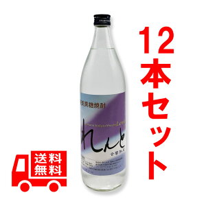 @Ē@Ɓ@25x/900ml@12{Zbg@哇