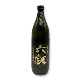 黒糖焼酎　あまみ六調　黒　30度　900ml　ろくちょう　奄美大島開運酒造