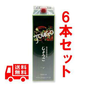 黒糖焼酎 25度 1800ml 紙パック 6本セット」の人気商品一覧 | 安い商品 