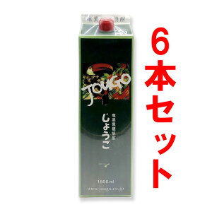 Ē@傤@pbN@25x/1800ml@6{Zbg@