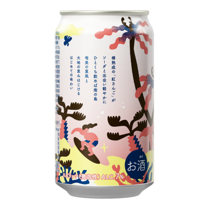 楽天市場】奄美大島 RED CORAL 紅さんごソーダ 7% 350ml 1ケース（24缶  
