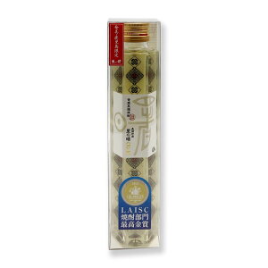 �����Ē��@���̏��@���������@�S�[���h�@43�x/200ml