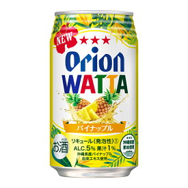 WATTA〈ワッタ〉パイナップル　350ml　1ケース（24缶）