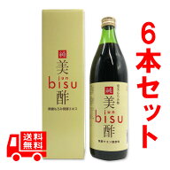 送料無料　奄美　純美酢　900ml　6本セット　黒糖もろみ発酵エキス　jun bisu　もろみ酢