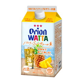 WATTA〈ワッタ〉パイナップルサワーの素　25%/900ml　紙パック