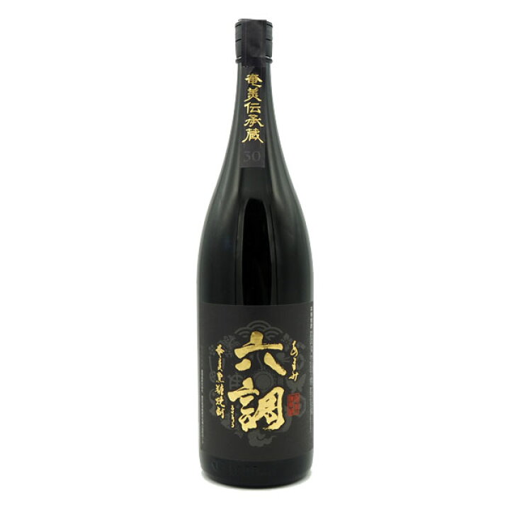 楽天市場】黒糖焼酎 あまみ六調 黒 30度/1800ml ろくちょう 奄美大島 