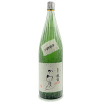 楽天市場】黒糖焼酎 かめ仕込みの通販