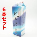 れんと 紙パック 25度/1800ml 6本セット【黒糖焼酎】【ギフト 焼酎】【贈答】