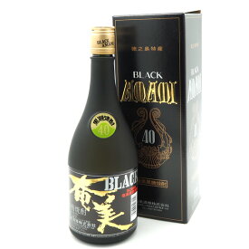 黒糖焼酎 ブラック奄美 40度 720ml
