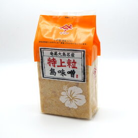 楽天市場 粒 味噌 奄美 大島の通販