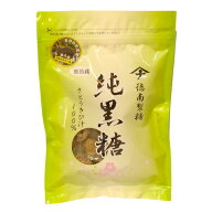 徳南製糖　純黒糖　200g　チルド　冷蔵便
