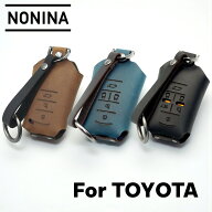 トヨタ スマートキーケース 本革 日本製 NONINA アルファード 40系 ヴェルファイア ヴォクシー 90系 ノア…