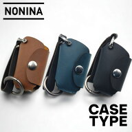NONINA ホンダ スマートキーケース ヴェゼル ZR-V オデッセイ ステップワゴン フリード アコード シビッ…
