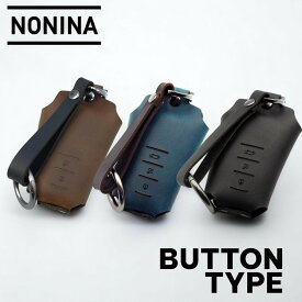 トヨタ スマートキーケース 本革 専用設計 日本製 RAV4 C-HR プリウス カローラ カムリ ランドクルーザープラド クラウン 黒 （ブラック） 青 （ブルー） 茶 （ブラウン）ボタン キーカバー オイルレザー ｜NONINA