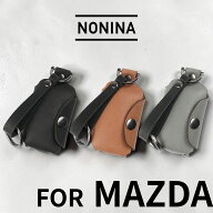 【NONINA】マツダ スマートキーケース CX-30 CX-5 CX-8 CX-60 MX-30 CX-80 MAZDA3 MAZDA2 ロードスター M…