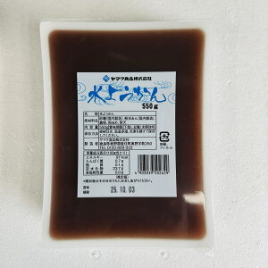 ypz}N 悤 5kgi550g×9jÂT kCYgp aXC[c َq  퉷ۑ