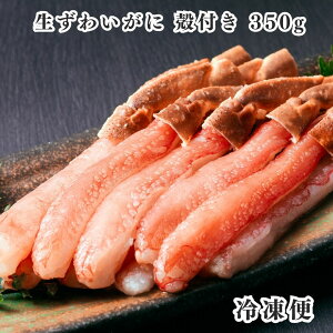 12EƖp 킢 ktr 350g×12pbNbJi_Y ⓀbɊ̊CŊlꂽ|݂ՂYCIbĂɁEEԂԂɍœKbɁbJjb킢IbY