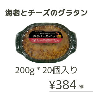 yⓀy؁zCTt[Y CVƃ`[ỸO^ 200g×1bZxV\[Xgp vvCVƂƂ낯`[YbȒPW  mj[ 