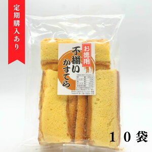 p sJXe؂藎Ƃi230g×10܁j؂[ lߍ킹 JXe ؂藎Ƃ XC[c  Ăَq  퉷ۑ 