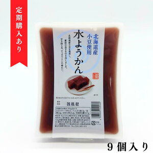 ypz}N 悤 5kgi550g×9jÂT kCYgp aXC[c َq  퉷ۑ