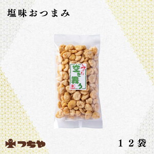 y܂݁z瓤 𕑂 [] 120g×12 YH Jbƍ΂ َq r[̂  Y  yY Mtg hV̓ j  Ε  @