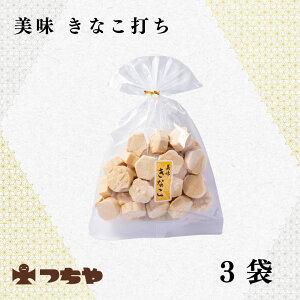 yaَqzYgp Ȃł 150g×3 Vܓِ wV[`َq Y   yY Mtg hV̓ j  Ε  @p H̖o Nu 
