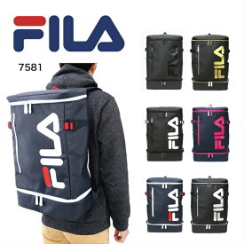 【あす楽】FILA フィラ リュック リュックサック ボックス型リュック スクエアリュック バックパック TPU加工 底ポケット 2層式 撥水 大容量 軽量 通勤 通学 部活 お出かけ 旅行 スクールバッグ 中高校生 大学生 メンズ レディース キッズ 29L 7581【SS2406】