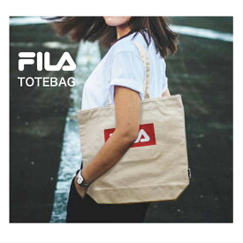 FILA フィラ トートバッグ キャンバストートバッグ 帆布 ハンプ コットン 肩掛け 軽量 ブランドロゴ 通勤 通学 塾 アウトドア スクールバッグ 【subbag】 マイバッグ エコバッグ メンズ レディース 男女兼用 FL-0013 【subbag】【SS2312】