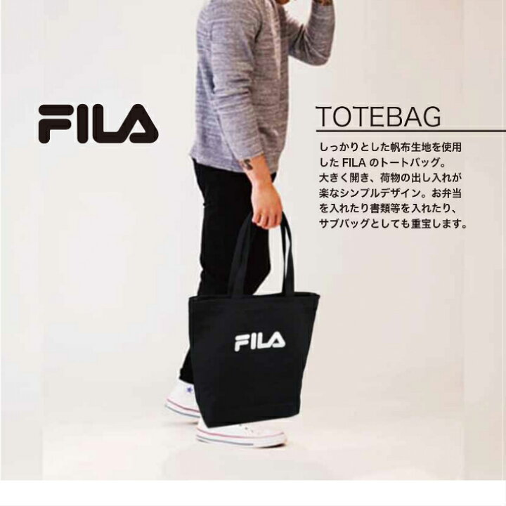 楽天市場】FILA フィラ トートバッグ キャンバストートバッグ 帆布 