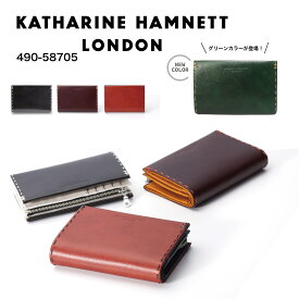 【あす楽】 KATHARINE HAMNETT キャサリンハムネット 二つ折り財布 ミドル ウォレット L字ファスナー 札入れ 小銭入れ カード収納 牛革 軽量 おしゃれ かっこいい メンズ レディース 男女兼用 COLOR TAILORED 490-58705 【父の日】 【ギフト】【最強開運日】【謹賀新年】