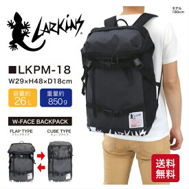 楽天市場 ラーキンス リュックの通販