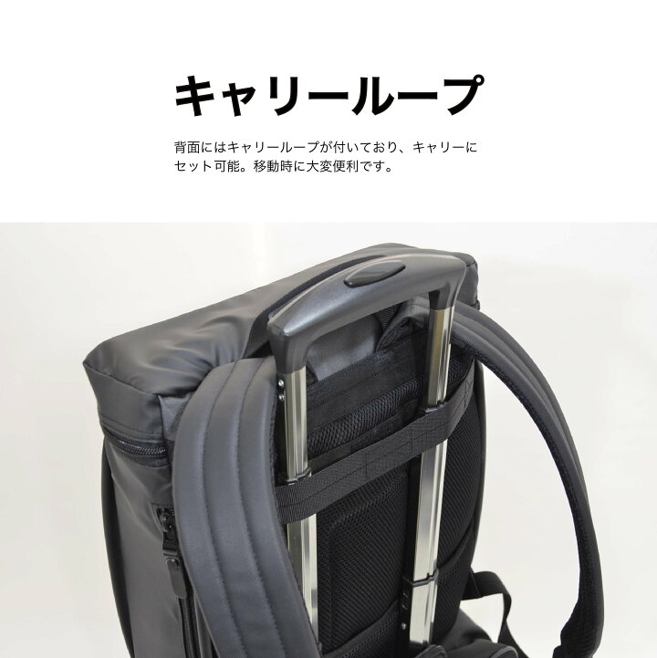 楽天市場 Neopro ネオプロ ビジネスボックスリュック ビジネスバッグ スクエアリュック 背負い 機能的 撥水 ビジネス 通勤 出張 メンズ レディース 男女兼用 Commute Light コミュートライトシリーズ 2 763 バレンタイン Ss26 Nono Shop 楽天市場店